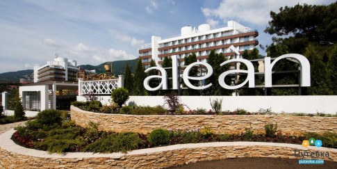 Отель Alean Family Resort & SPA Biarritz  (Биарриц (ex. Сосновая роща)), фото 2
