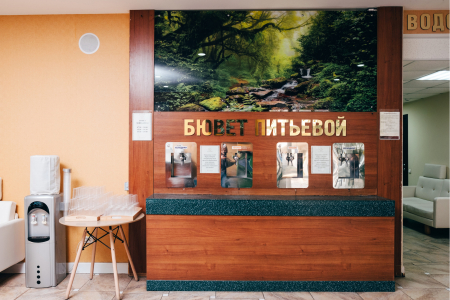 Санаторий Актер, фото - 19