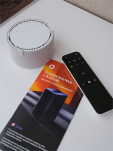 Номер первой категории (Стандарт одноместный Улучшенный), фото 2