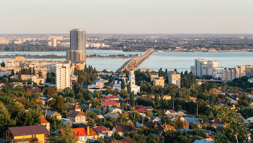 Добро пожаловать в Саратов!