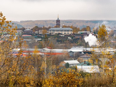 Из Перми — в Кунгур и Белогорье!