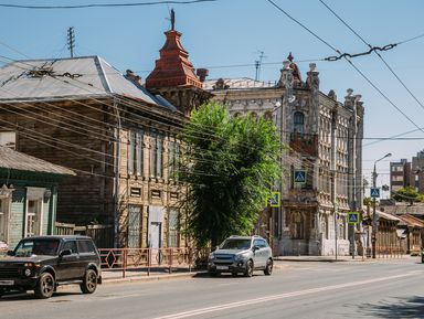 Самара: прогулка вдоль Волги