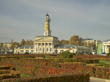 Знакомьтесь, Кострома!