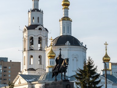 Орёл вчера и сегодня